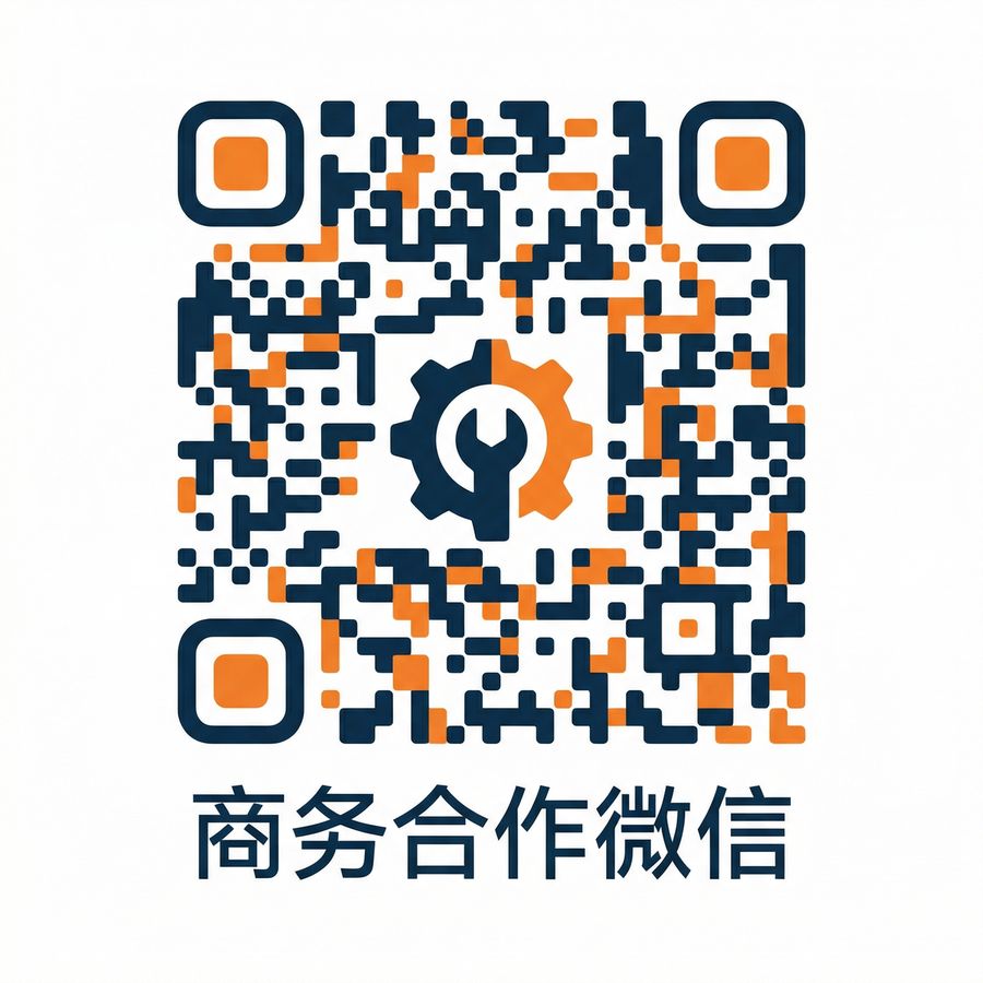 户外露出商务合作二维码